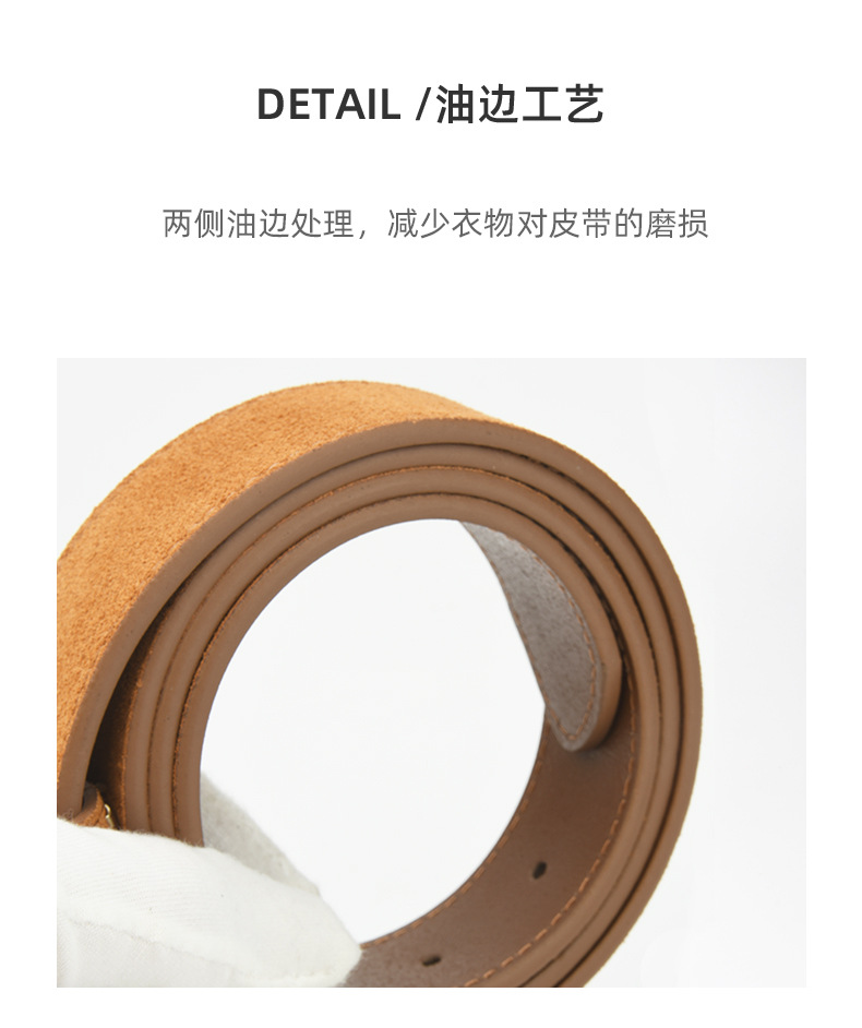 腰带女款磨砂针扣牛仔裤连衣裙腰带百搭装饰高级感复古文艺皮带女详情8