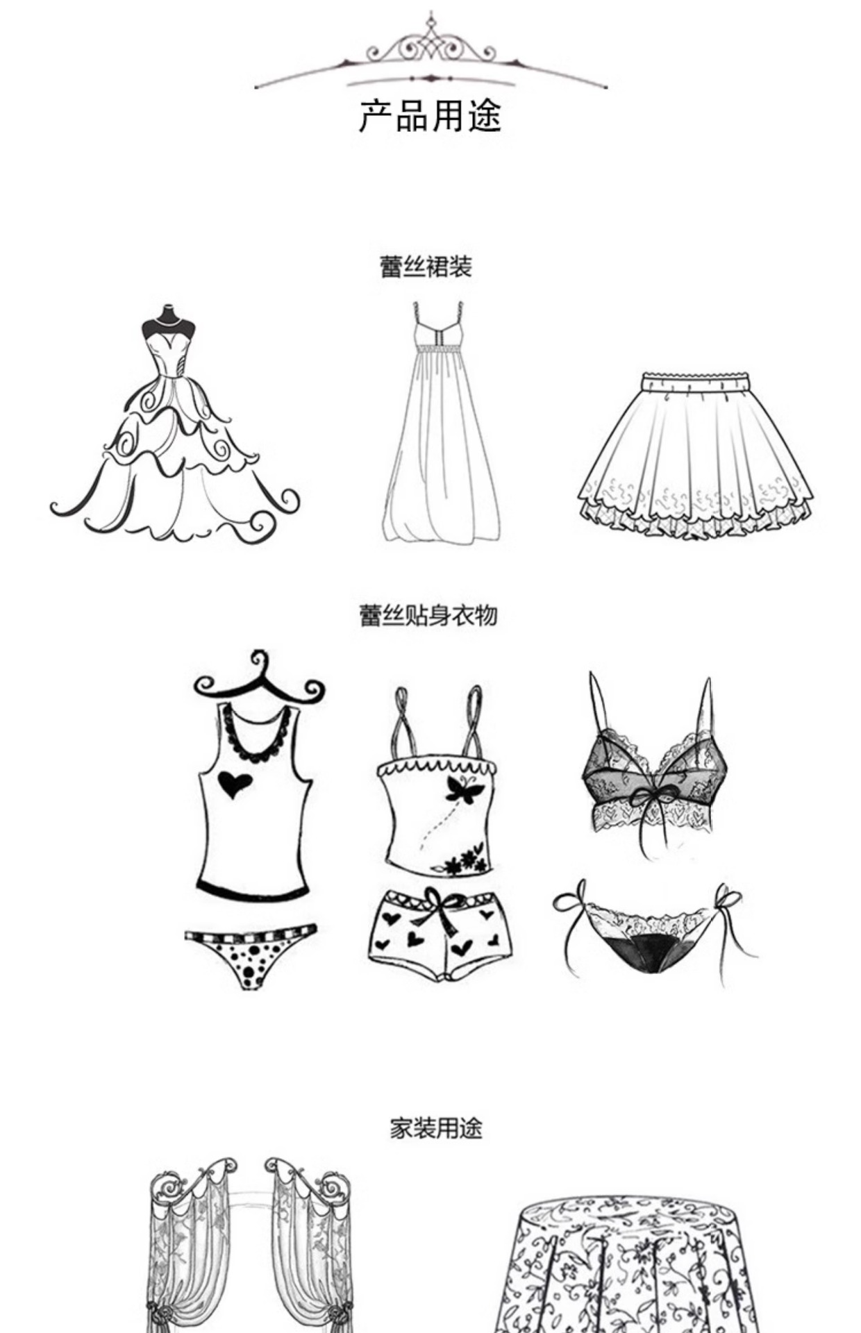 多巴胺梦幻彩色刺绣网纱花边 DIY手工lolita服装布艺发饰辅料详情12
