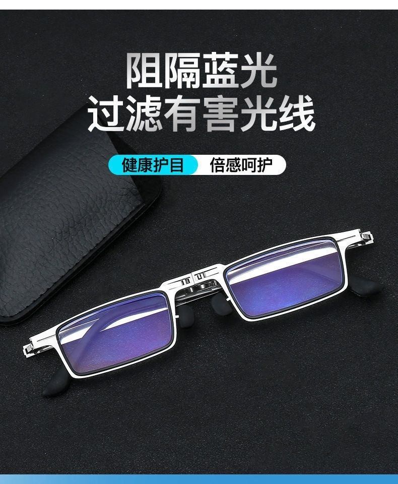 Retro ultra-light portable reading glasses, high-definition foldable, anti-blue light radiation, high-end reading glasses for the elderly pic 4