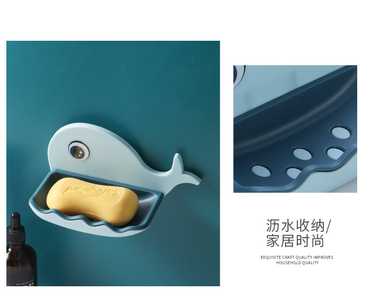 Little Whale Soap Box Bathroom Creative double-layer draining soap box hanging and storage dual-purpose non-perforating soap rack pic 18