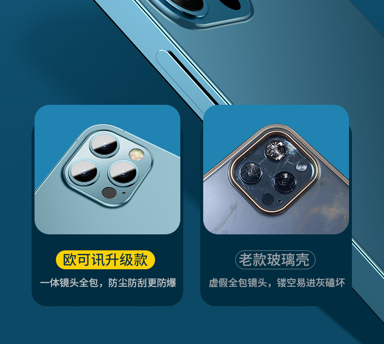 With lens film, suitable for iPhone16ProMAX phone case, electroplated soft shell, Apple 16E transparent full package, shockproof pic 66