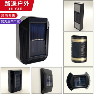 New solar-powered outdoor courtyard lamps for yard and garden decoration and wall washing, with top and bottom luminous atmosphere wall lamps pic 5