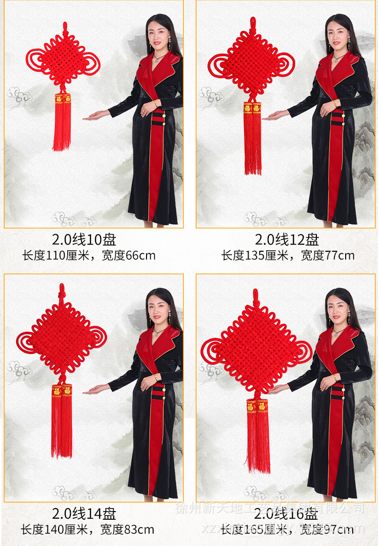 Wholesale of pure handcrafted Chinese velvet fabric pendants, tassels, large stage props, home decoration, housewarming gifts and pendants pic 13