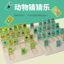 Five-level counter, primary school Grade 21, Volume 1 math teaching aid, arithmetic teaching aid, ten-thousand-digit five-element calculation stand, wooden pic 7