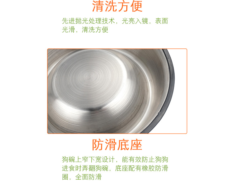 Pet supplies, pet supplies, pet bowls, pet supplies, cat food bowls wholesale, stainless steel pet feeders, dog bowls, stainless steel cat bowls and dog bowls pic 7