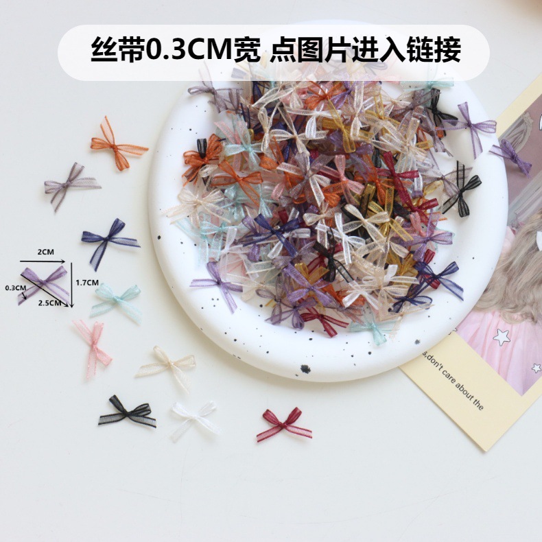 8分涤纶带双层燕尾包腰蝴蝶结 服装辅料头饰领结手工蝴蝶结现货详情19