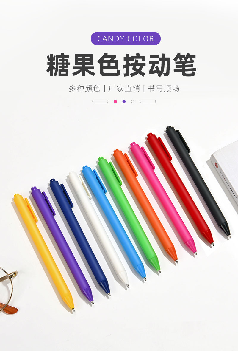 High appearance level ins stationery macaron advertising pen, gel pen, custom pen, can print LOGO, color press, student jump pic 3