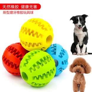 New pet toy combination sets in stock from the manufacturer, including pet cotton rope toys, dog toys, and durable dog toys pic 5
