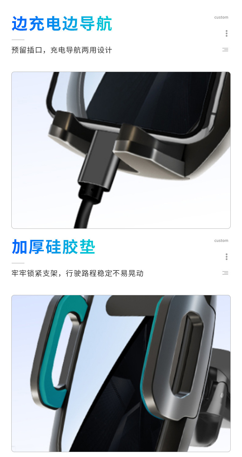 厂家直售新款车载手机支架汽车仪表台吸盘镜面出风口导航重力支架详情6