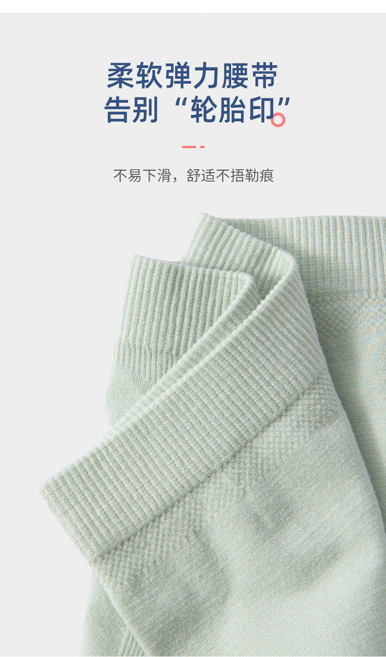 儿童内裤_05.jpg