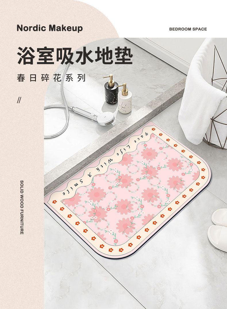 Simple and fresh diatom mud soft mat, Nordic floral creative diatom mud floor mat, bathroom absorbent foot mat, door mat pic 1