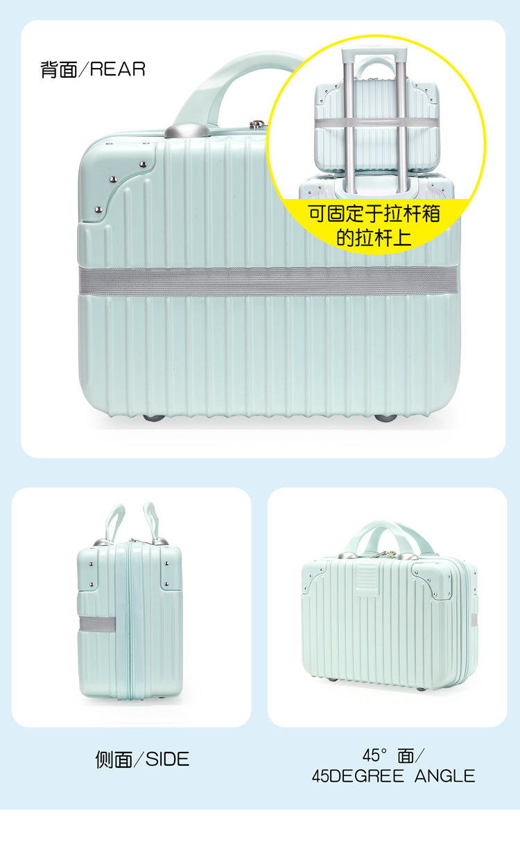 Wholesale of 14-inch and 16-inch carry-on suitcases, cosmetic cases, souvenirs, small and mini travel combination boxes, and storage bags pic 10
