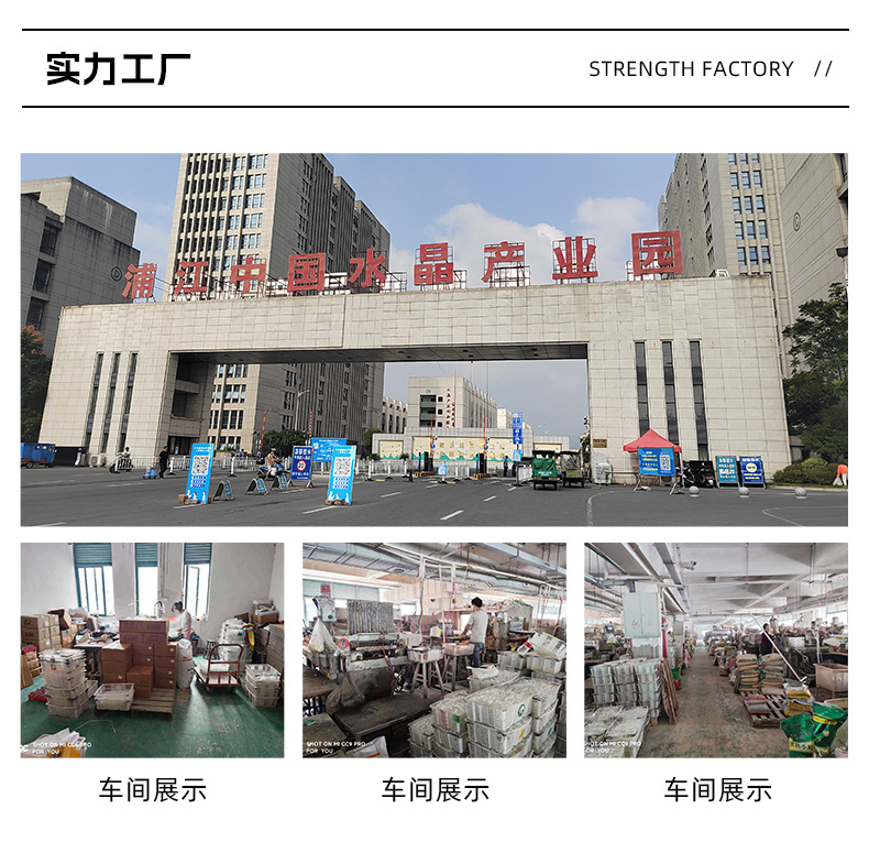 办公居家桌面摆件客厅装饰水晶工艺品创意现货仿真植物水晶仙人掌详情13