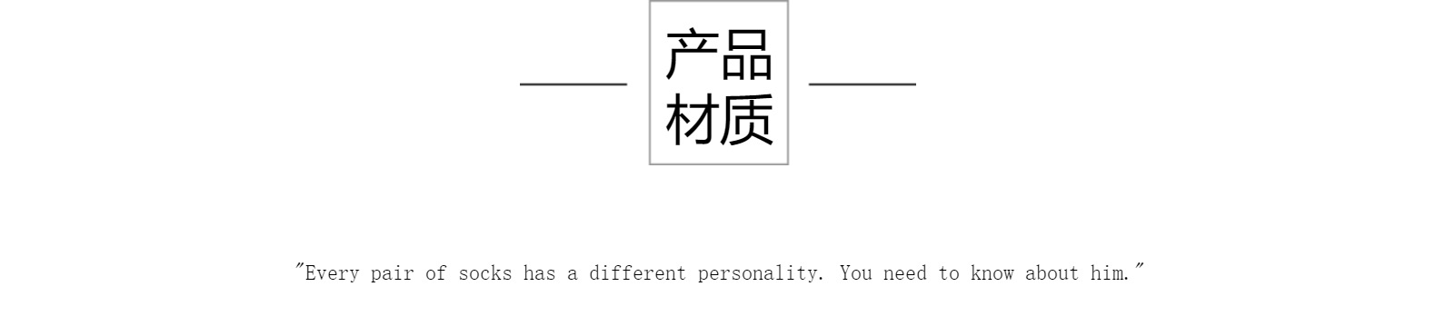 韩版ins风个性涂鸦中筒袜小众艺术油画线条中筒袜男女情侣长袜子详情4