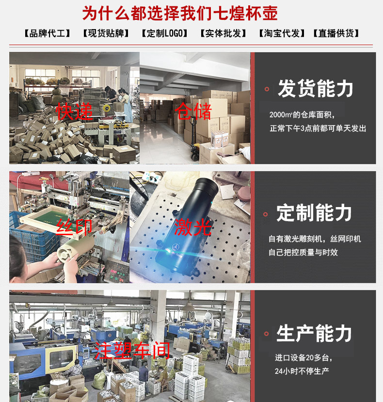 Muji water cups, high appearance level, affordable plastic cup wholesale, portable sports water bottles, large capacity, student portable cups, printed words pic 5