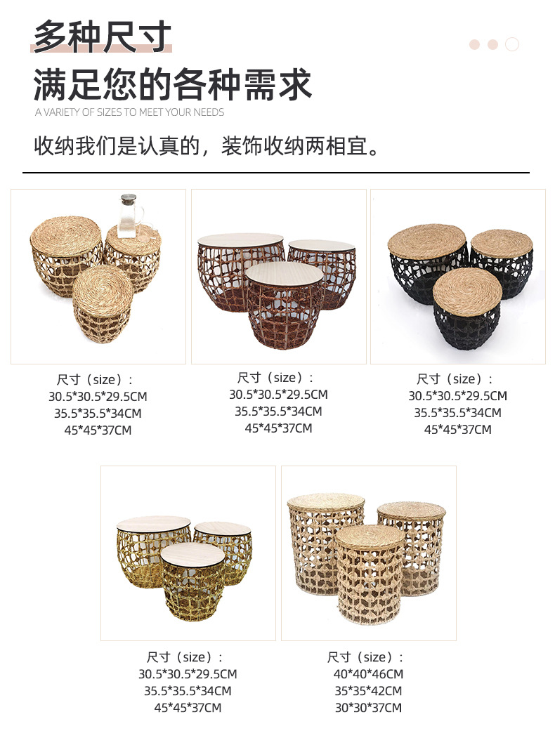 竹篮详情_09.jpg