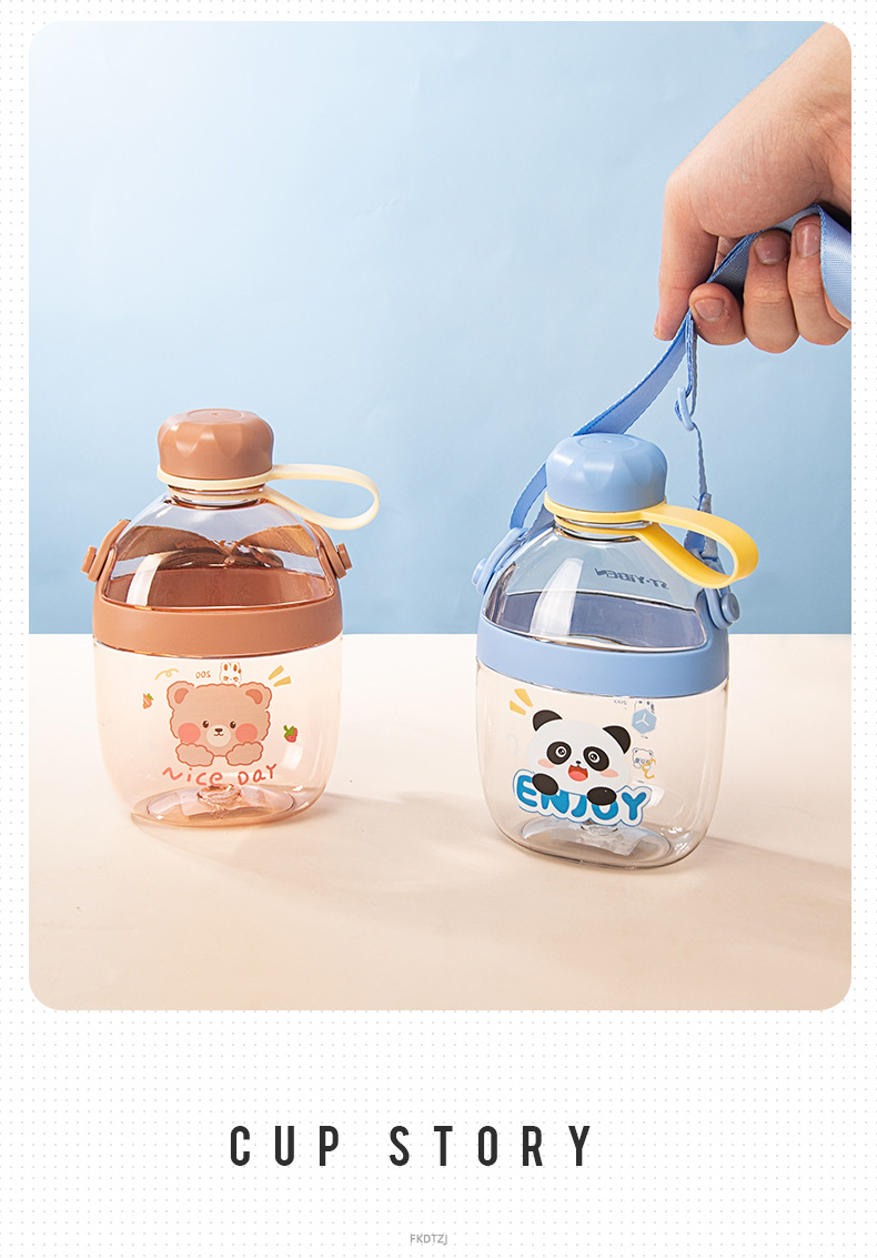 Yiben Cool Space Cup, a square plastic cup, is cute and fresh. It is portable with a shoulder strap and can be carried by hand. It can be used diagonally to carry a water cup pic 4