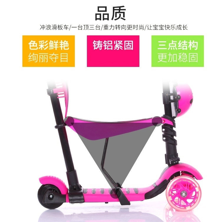 9646150234_99942062_副本