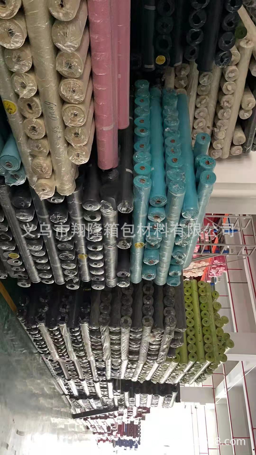 Factory stock: Football grid, honeycomb grid, cationic PU waterproof fabric, Oxford cloth, schoolbag fabric, luggage materials pic 35