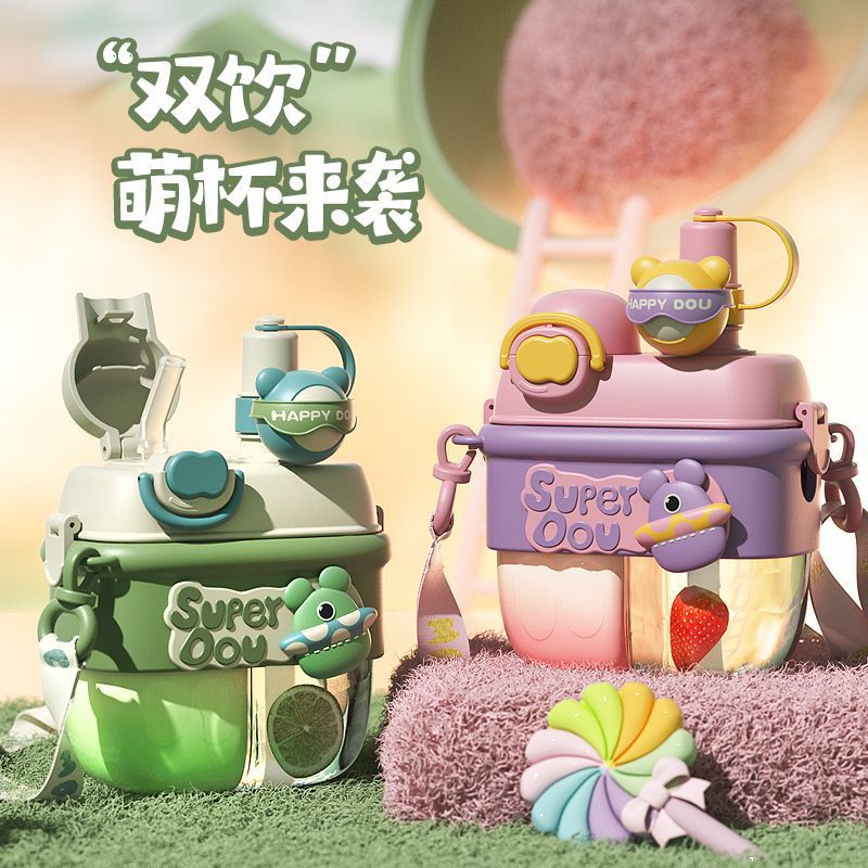 316不锈钢智能全钢保温杯大容量批发茶水分离杯男士便携户外水壶详情5