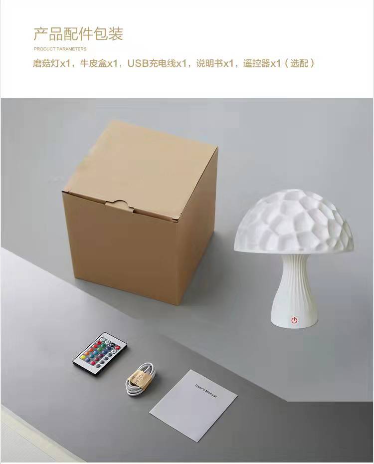 微信图片_20220104102542