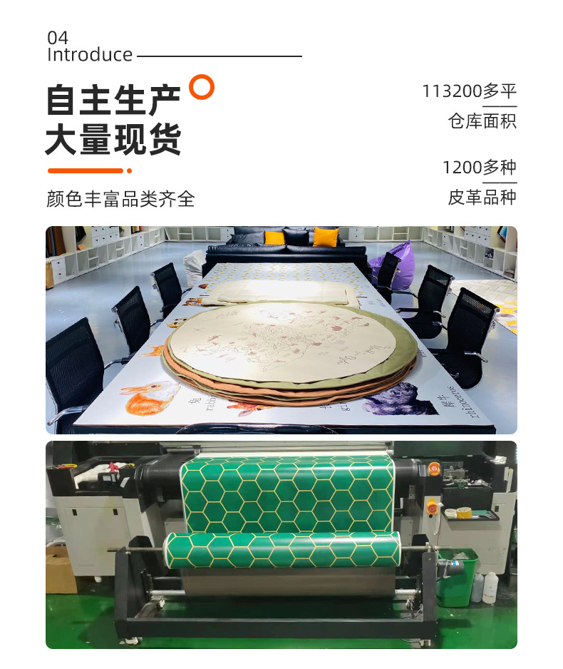 跨境防油污厨房地垫 防水防油抗疲劳垫家用长条防滑pvc地垫脚垫子详情18