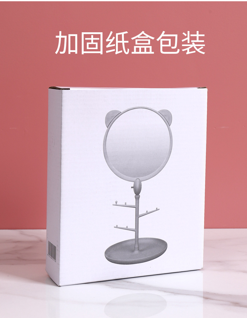 猫耳梳妆镜 高清台式旋转化妆镜子女生梳妆台创意简约美容公主镜详情76