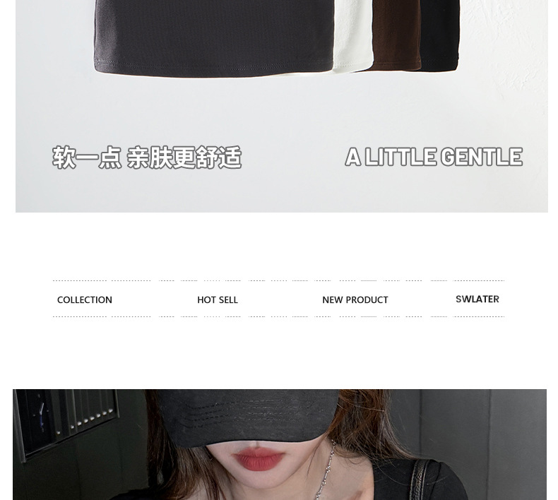 夏季纯棉方领辣妹正肩短袖t恤女式修身显瘦高级感韩系女装T恤上衣详情9