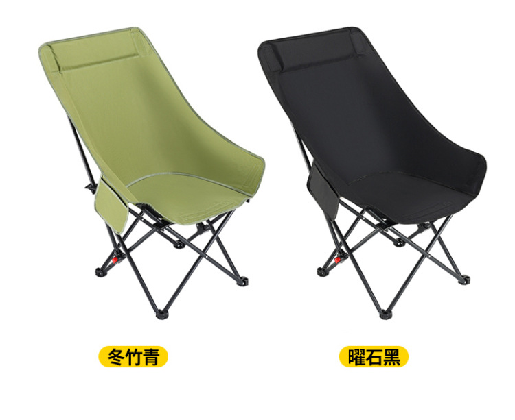 Outdoor folding chairs, high moon chairs, adjustable camping chairs, portable lounge chairs, beach fishing and picnic chairs and stools pic 21