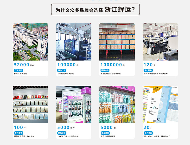 亚马逊跨境按摩梳便携软齿顺发不打结头梳干湿两用塑料美发梳子详情3