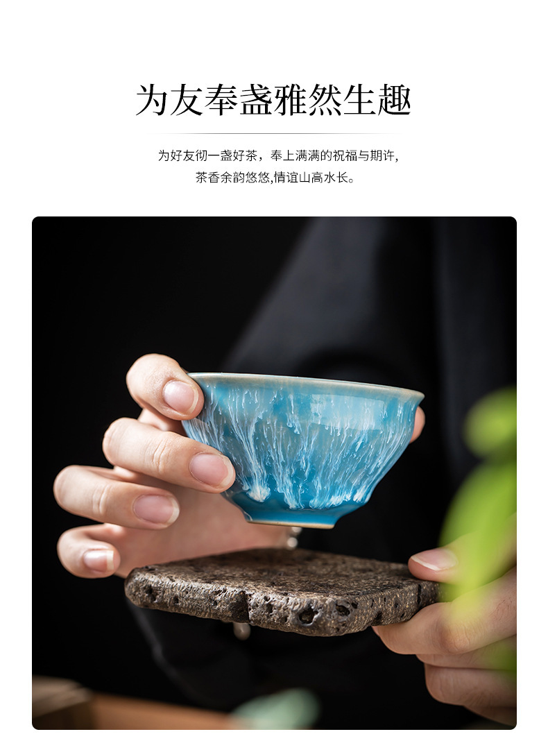 建盏窑变五行主人杯陶瓷茶具家用品茗杯茶盏大号茶杯礼品盒装茶器详情13