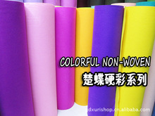 厂家直销 1.0mm欧标环保无纺布 手工艺品diy彩色不织布 戟绒毛毡详情2
