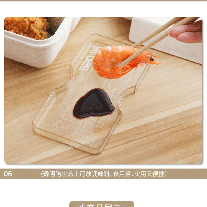 促销礼品定logo小麦秸秆餐具学生便携分格饭盒便当盒保温午餐盒详情13