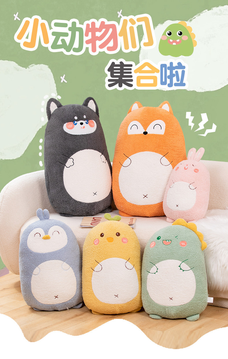 Korean cartoon cute animal dinosaur cushions, rabbit cross-border plush toys, cushions, and doll gifts on Amazon pic 3