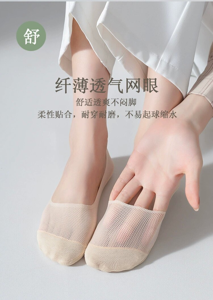 春夏季袜子女士浅口船袜防滑防臭网眼透气隐形短袜前端加固不顶破详情8
