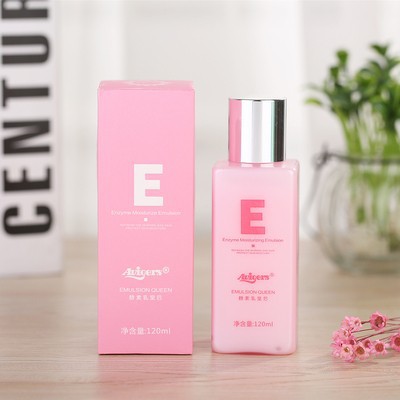 正品葵儿艾薇格诗酵素机能水乳皇后水乳干皮补水保湿提亮肤色详情1