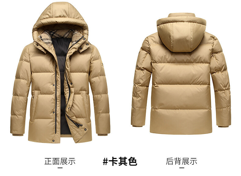 保暖羽绒服男短款冬季可拆卸帽鸭绒外套2022年新款时尚连帽面包服详情23