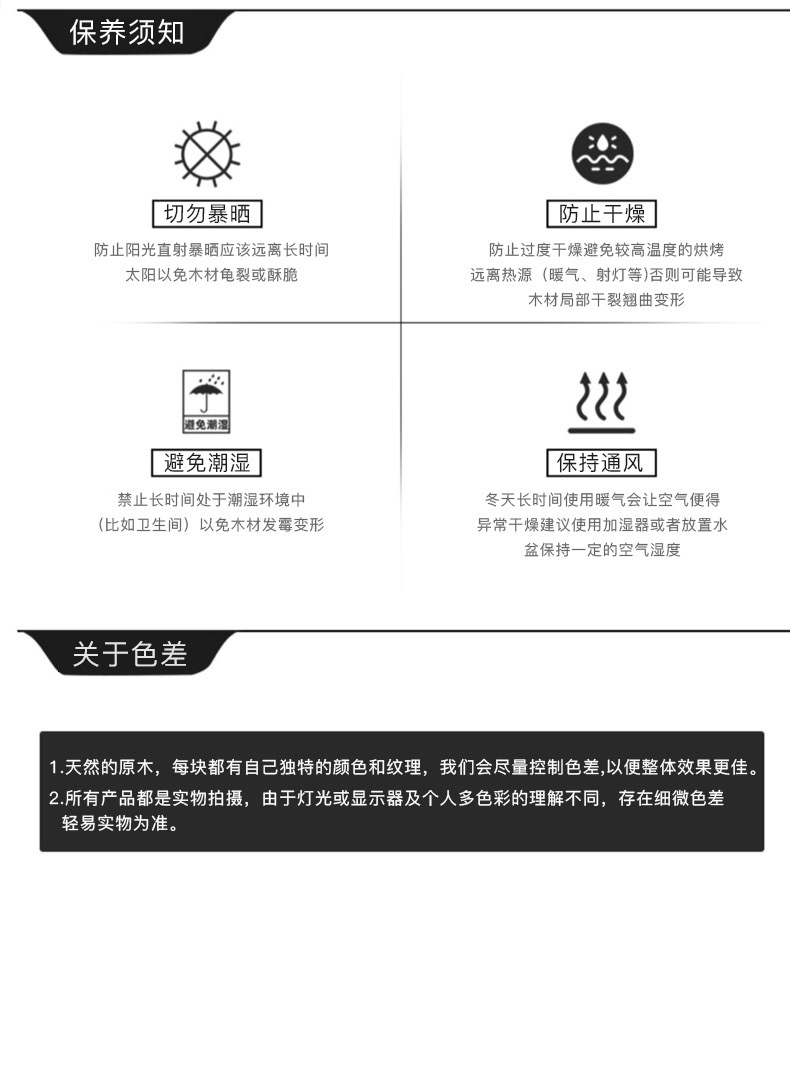 实木衣架木质衣架子无痕衣架家用服装店衣挂复古防滑架子批发裤架详情19