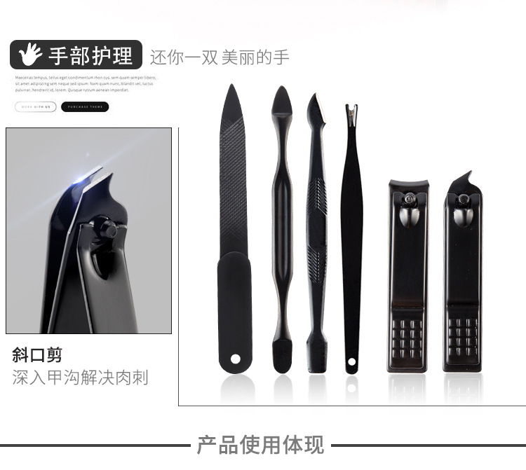 Stainless steel nail clippers, black nail clippers set, 18-piece nail clippers set, nail art tool set, beauty set pic 21