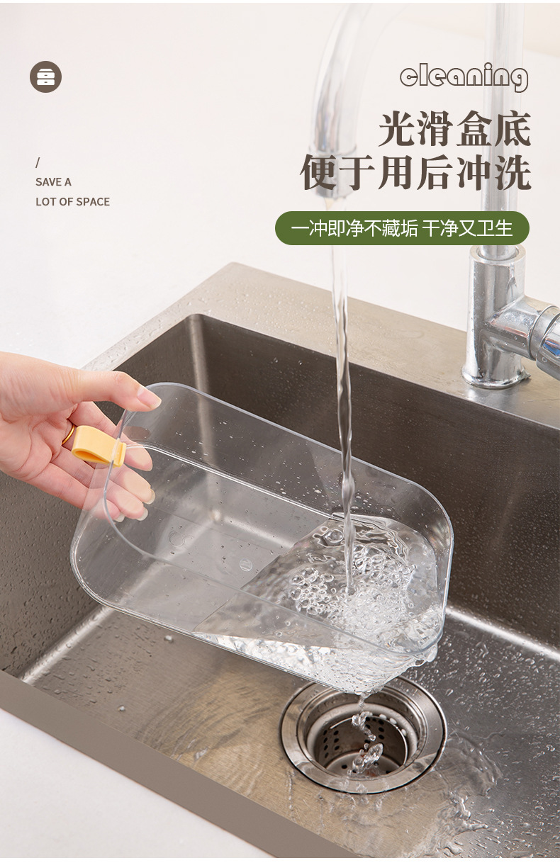 The new drawer-type food storage box is a household kitchen food organization box that can be stacked. It is a PET storage box and a freezing wonder pic 11