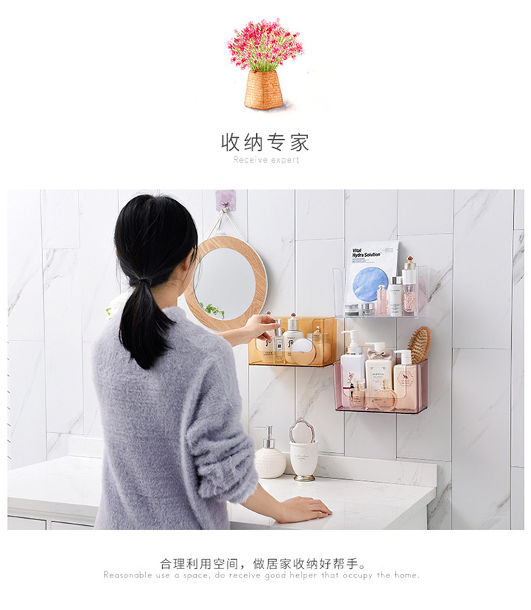 Perforation-free transparent adhesive wall-mounted storage box, bathroom storage rack, nail-free and traceless mask storage box for storage pic 13