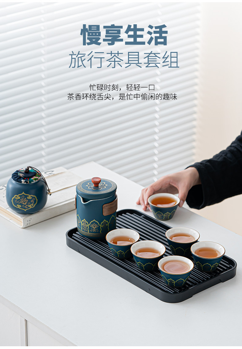 Travel tea set, ceramic express portable, one pot, three cups, business cultural and creative gift, festival souvenir, printed logo pic 5