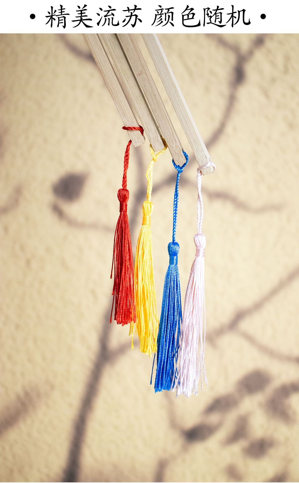 漆扇扇子diy漂漆材料包漆扇专用空白团扇pvc宣纸复古大漆扇批发详情7