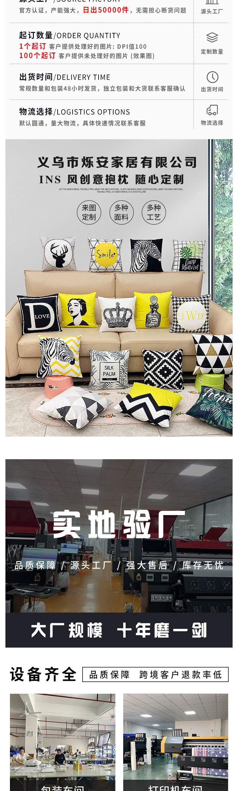 Cross-border personalized printed super soft peach skin fleece new linen pillowcase, festival cushion, seat cushion, sofa cover, decorative cushion pic 2