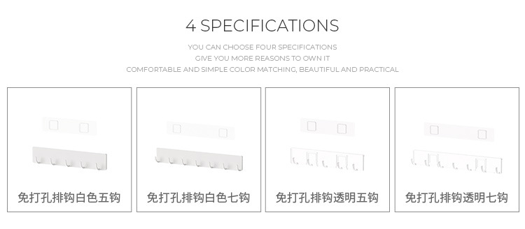 Simple hooks for hanging towels on the wall, a row of clothes hangers in the bathroom, long strips of adhesive, and a row of hooks for kitchen clothes without the need for drilling pic 2