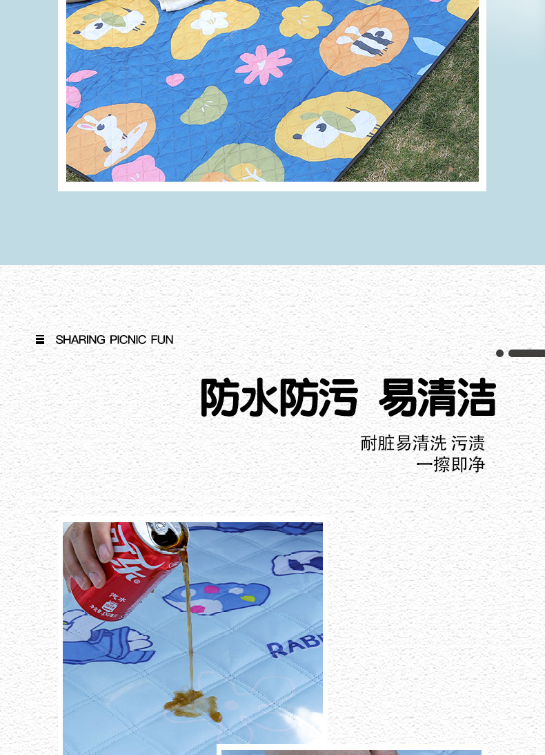 卡通满印花野餐布旅游防潮防虫野餐垫 便携式加厚防潮垫露营地垫详情9