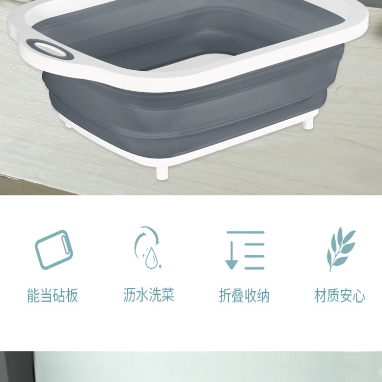 Plastic folding cutting board, draining vegetable basket, cutting board, multi-purpose, can drain water, foldable, wash and cut vegetables, integrated washing basin pic 4
