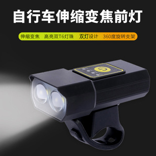 强光手电筒 跨境USB充电式伸缩变焦大泛光手持灯户外应急照明手电详情6