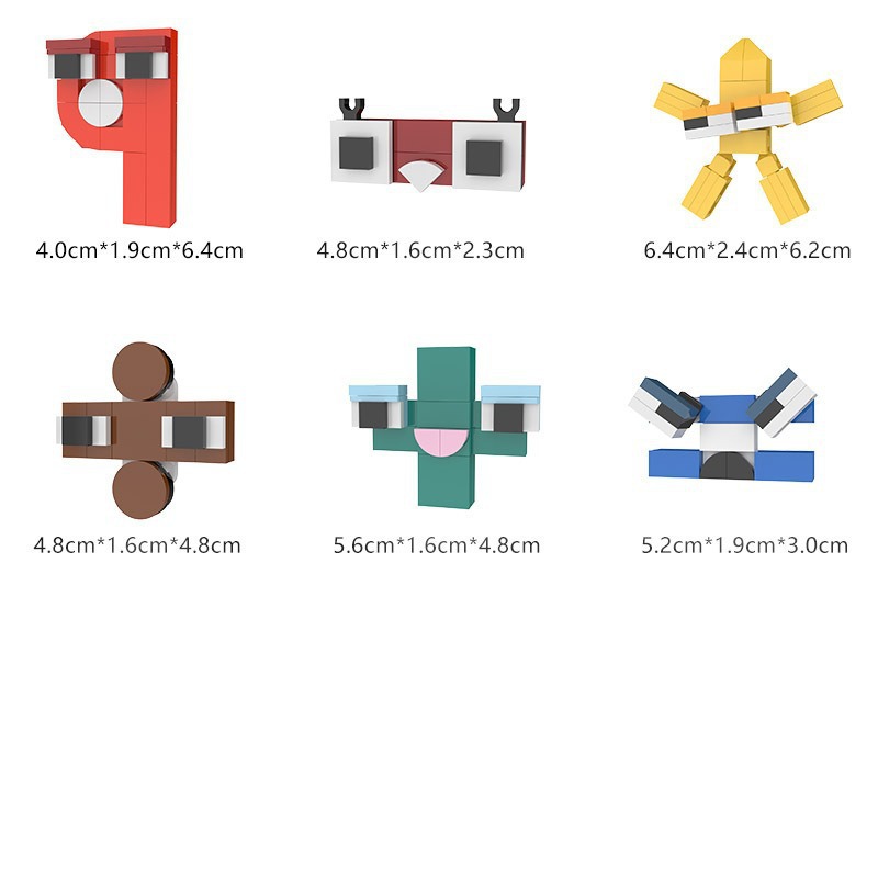 Moc儿童启蒙益智玩具幼儿教育字母积木字母传说详情8