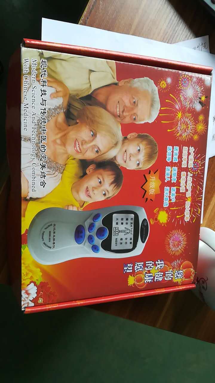 Sales gifts: Low-frequency meridian device, digital meridian therapy device, cervical massager, lumbar pulse massager manufacturer pic 19